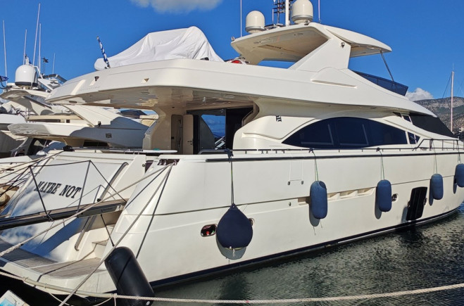 M/Y MAYBE NOT | FERRETTI YACHTS