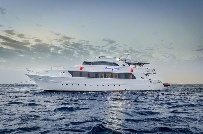 M/Y HHI